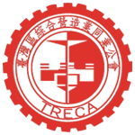 台灣區綜合營造業同業公會台南市辦事處二處